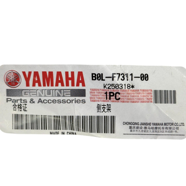 GATO LATATERAL XTZ150 YAMAHA ORIGINAL