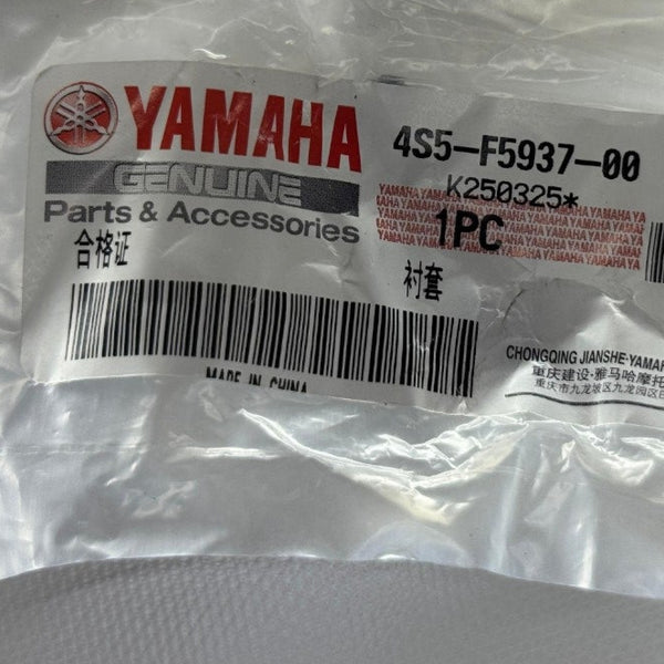 Guardapolvo Caliper #1 YBR125 ESD Yamaha Original | REPUESTOS YAMAHA
