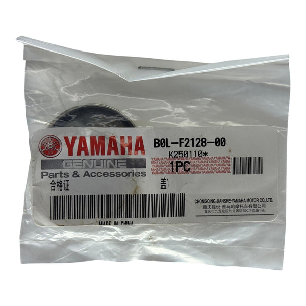 Guardapolvo Tijera Xtz 150 Yamaha Original