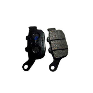 Pastilla Freno Tras Honda Cbr250Abs Original - Mundimotos