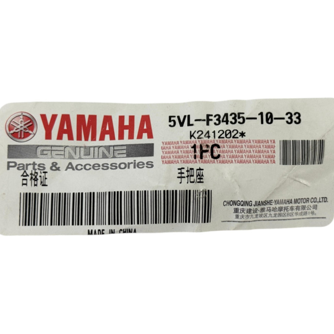 HORQUILLA SUPERIOR LIBERO125 YAMAHA