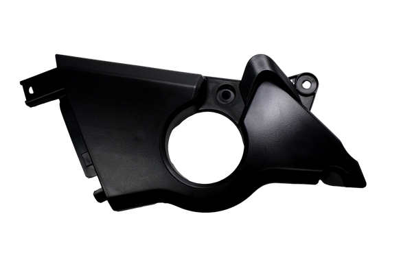 CUBIERTA POSAPIE FR LH RTR 200 - Mundimotos