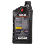 Load image into Gallery viewer, Yamalube Semi-Synthetic 2S New Formula 2-Stroke Engine Oil