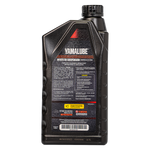 Load image into Gallery viewer, YAMALUBE 10W HYDRAULIC OIL