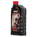 Cargar imagen en el visor de galería, Aceite de Motor Yamalube 10W40 Mineral Scooter 4 Tiempos