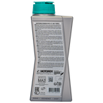 Cargar imagen en el visor de galería, Aceite de Motor Motorex 10W50 Sintetico Power Synt 4 Tiempos
