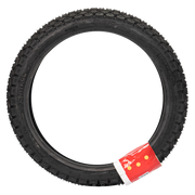 Llanta KONTROL 2.75-17 KNT055 Delantera Neumatico - Mundimotos