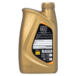 Load image into Gallery viewer, Eni 10W40 Semi-Synthetic Ride Street 4-Stroke Engine Oil