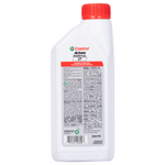 Load image into Gallery viewer, Castrol Actevo-X-Track 2-Stroke Semi-Synthetic Engine Oil