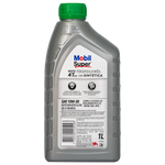 Cargar imagen en el visor de galería, Aceite de Motor Mobil 10W30 Semisintetico Super Mx 4 Tiempos