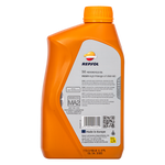 Load image into Gallery viewer, Aceite de Motor Repsol 25W60 High Mileage 4