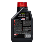 Cargar imagen en el visor de galería, Aceite de Motor Motul 10W50 Semisintetico 5100 4 Tiempos