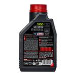 Cargar imagen en el visor de galería, Aceite de Motor Motul 15W50 Semisintetico 5100 4 Tiempos