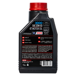 Cargar imagen en el visor de galería, Aceite de Motor Motul 20W50 Mineral 3000 4 Tiempos