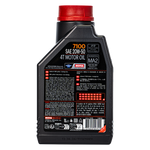 Cargar imagen en el visor de galería, Aceite de Motor Motul 20W50 7100 Sintético 4 Tiempos
