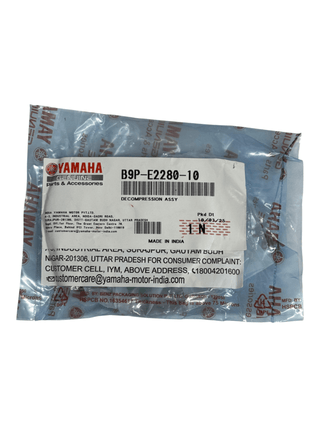 PINON ARBOL LEVAS FZ2.0 - Mundimotos