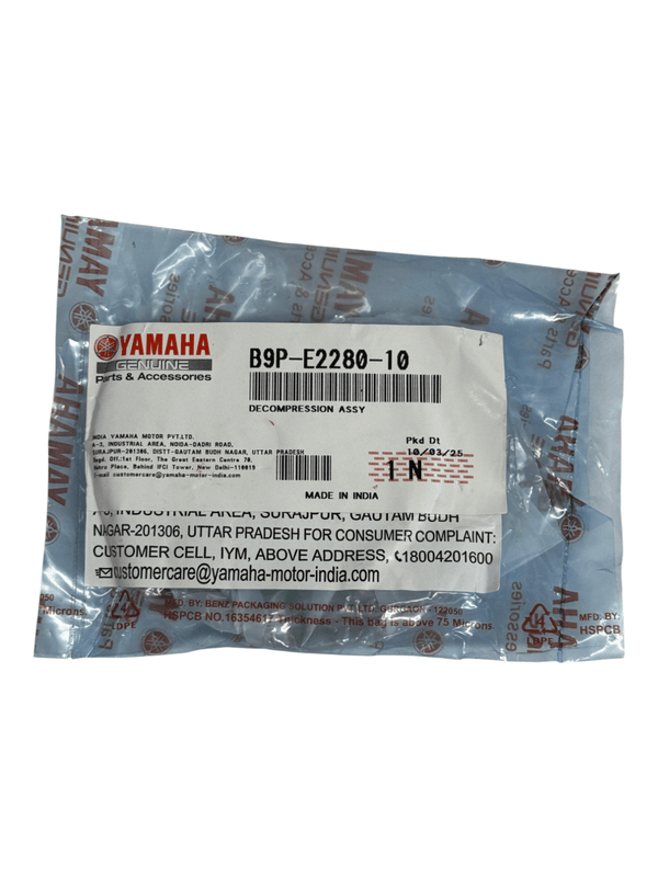 PINON ARBOL LEVAS FZ2.0 - Mundimotos