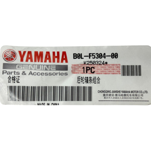 RADIOS RR SET XTZ150 BBL1 BBL2 YAMAHA REPUESTOS MUNDIMOTOS