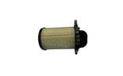 Filtro Aire Suzuki Gs150R Original - Mundimotos