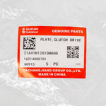 Cargar imagen en el visor de galería, Discos de Clutch AX 100 Suzuki Original (Por Unidad - 36 Corchos)
