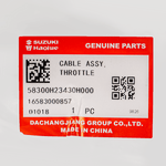 Cargar imagen en el visor de galería, Cable de Acelerador AX 100A Suzuki Original
