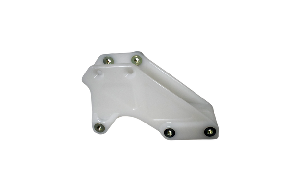 GUIA CADENA DR650 - Mundimotos