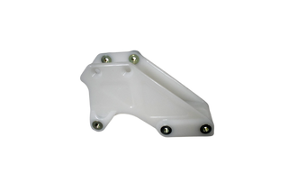 GUIA CADENA DR650 - Mundimotos