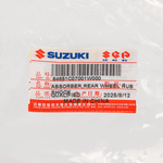 Load image into Gallery viewer, Cauchos Sprocket GS 125/150 - GN 125H Suzuki Original (Por Set)
