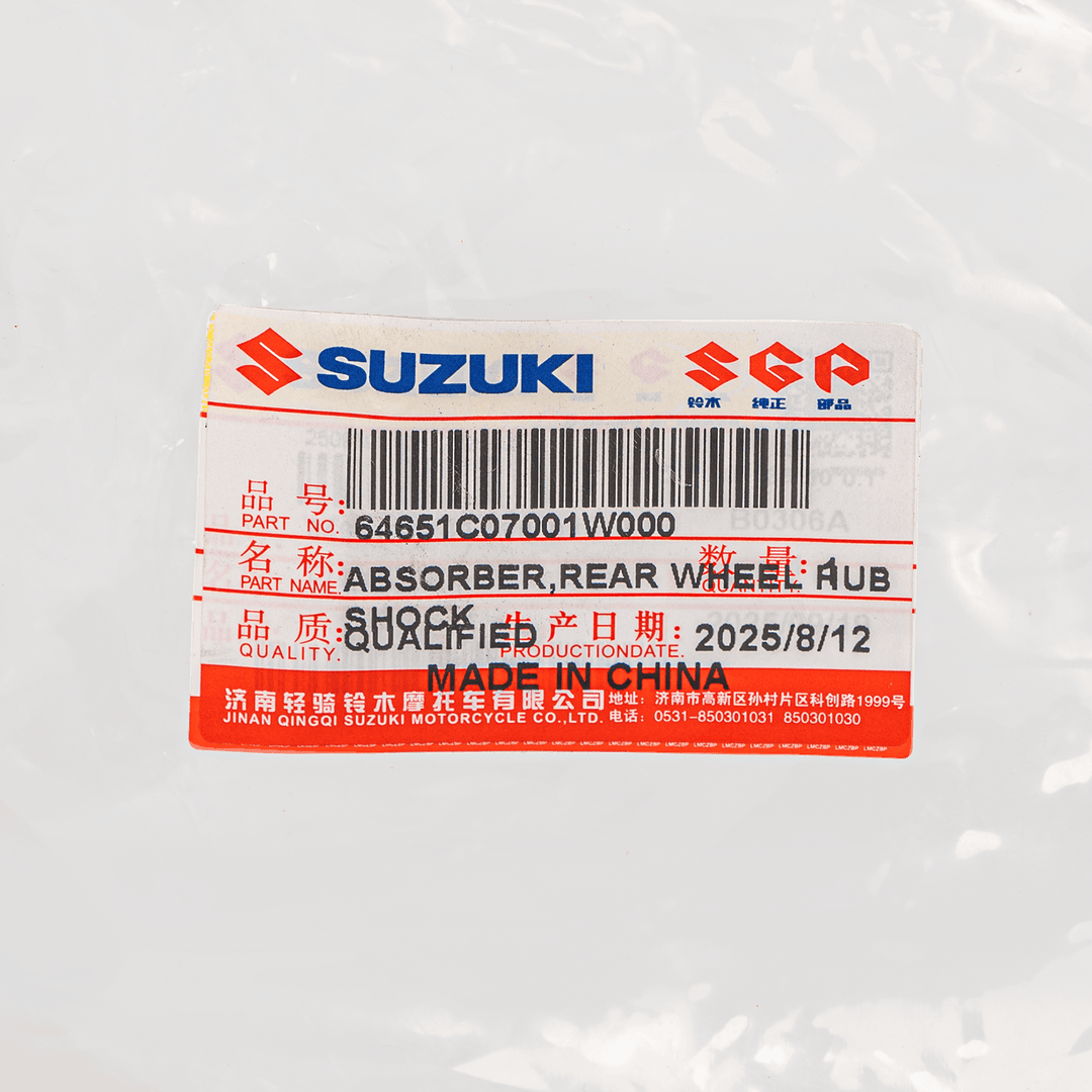 Cauchos Sprocket GS 125/150 - GN 125H Suzuki Original (Por Set)