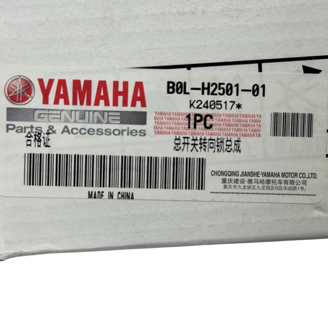 SWITCH ENCENDIDO XTZ150 YAMAHA | MUNDIMOTOS