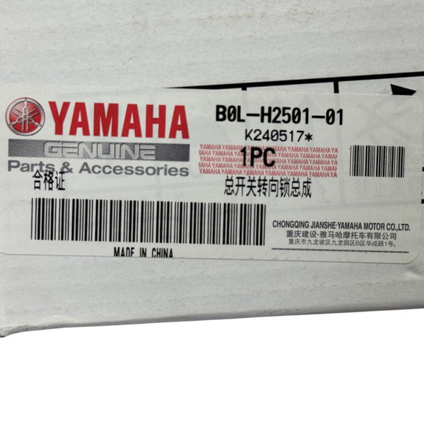 SWITCH ENCENDIDO XTZ150 YAMAHA | MUNDIMOTOS