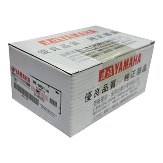 SWITCH ENCENDIDO XTZ150 YAMAHA | MUNDIMOTOS