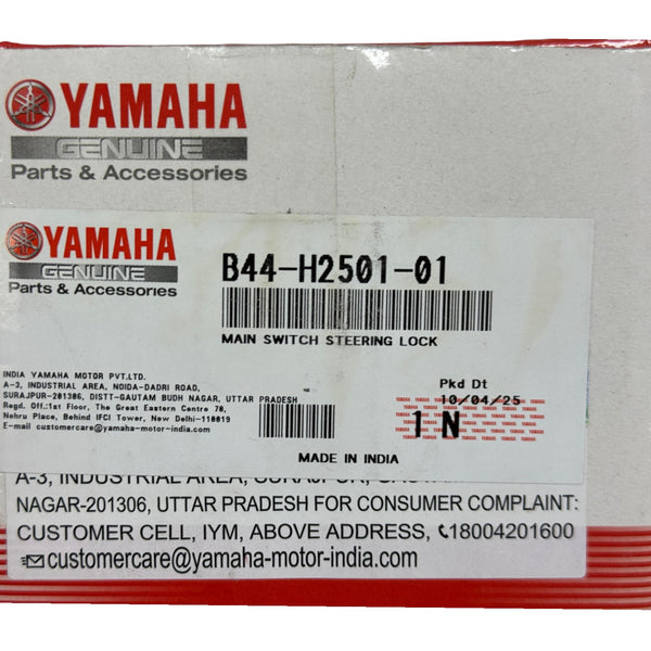 SWITCHE ENCENDIDO YC110D (B0A1) - Mundimotos