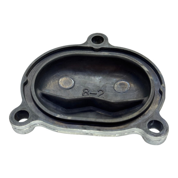 Tapa de Balancin Bws 125 Yamaha Original - Mundimotos