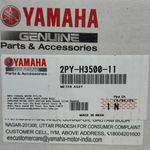 Load image into Gallery viewer, Velocímetro Completo Yamaha SZR 2.0 Original | Repuestos Yamaha
