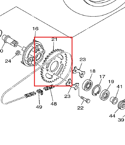 Sprocket (39 Dientes) Yamaha RX 100A - RX 115 Genérico Nacional