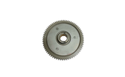 CAMPANA CLUTCH T115<2013 ORIGINAL - Mundimotos