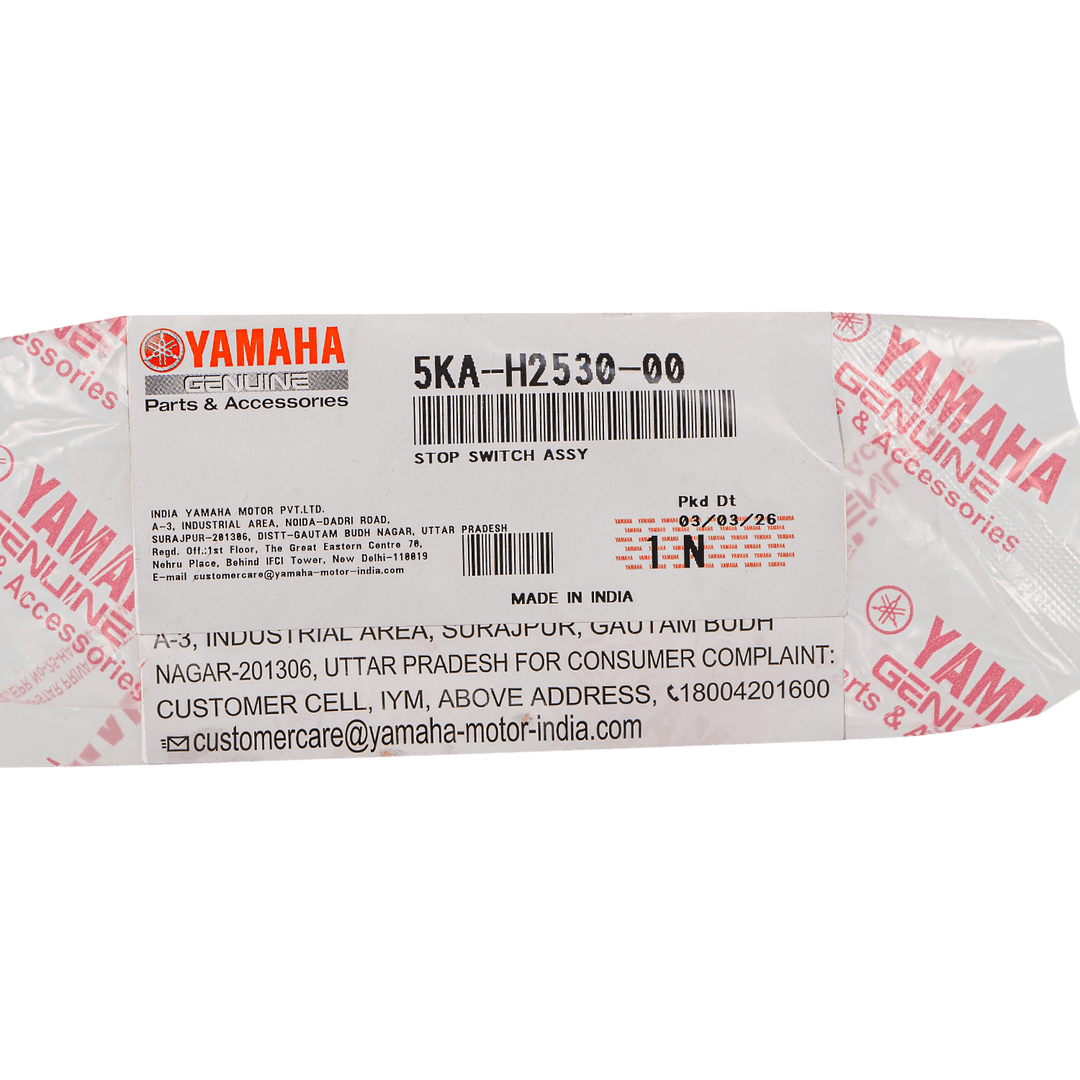 Switch de Stop LIBERO 110 Yamaha Original (Trasero)