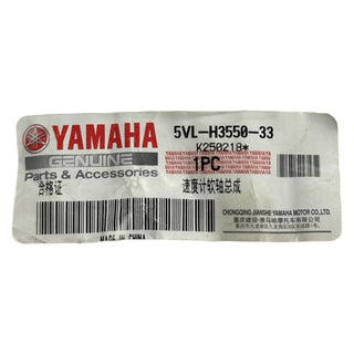 Cable Velocímetro YD 125 RV / YBR 125 ESD Yamaha Original