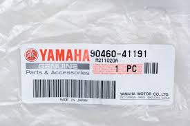 ABRAZADERA FUELLE (2) XTZ250