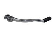 PEDAL CRANK NKR125/SLR125 ORIGINAL - Mundimotos
