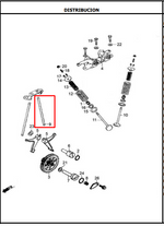 Load image into Gallery viewer, VARILLA EMPUJE (2) NE125/150/TTR ORIGINAL - Mundimotos