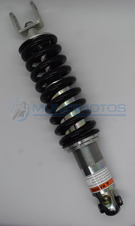 Amortiguador Yamaha Xt225 Kyb