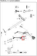 ARANDELA PEDAL FRENO PULSAR 200XXXX ORIGINAL - Mundimotos