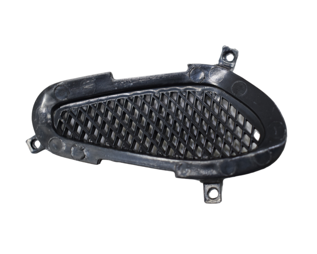 REJILLA TAPA LH PULSAR200 ORIGINAL - Mundimotos