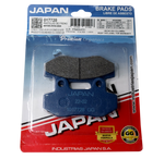 Cargar imagen en el visor de galería, Pastilla freno delanteraero Akt Ak125 generico industrias japan - Mundimotos