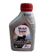 Aceite mobil ultra 20W50 (Pinta) tapa roja original - Genuine parts - Mundimotos