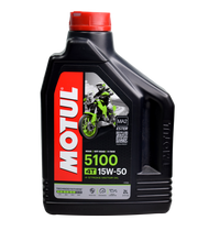 Aceite motul 4T 15W50 (2 Litros) semi sintetico original - Genuine parts - Mundimotos
