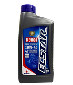 Cargar imagen en el visor de galería, ACEITE 10W40 SUZUKI R9000 SINTETICO - Mundimotos