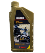 Load image into Gallery viewer, ACEITE 10W40 YAMAHA SINTETICO - Mundimotos